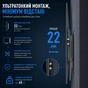 Кронштейн UniBracket BZ02-61 - уменьшенное изображение 9