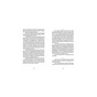 Книга Далекі близькі - Володимир Єрмоленко Видавництво Старого Лева (9786176791201) - зменшене зображення 7