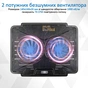 Охлаждающая подставка для ноутбука Promate AirBase-1 Black - уменьшенное изображение 3