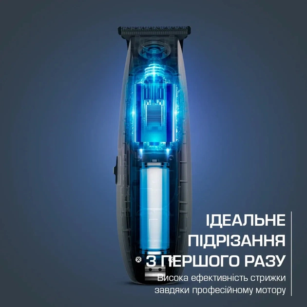 Тример Rowenta BARBER EXPERIENCE (TN1851E0) - зображення 8