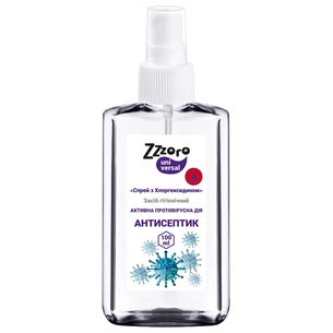 Антисептик для рук ГРІН ФАРМ КОСМЕТИК Спрей з хлоргекседином 100 мл зображення 1
