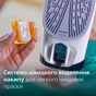 Праска Philips DST7030/20 - зменшене зображення 4