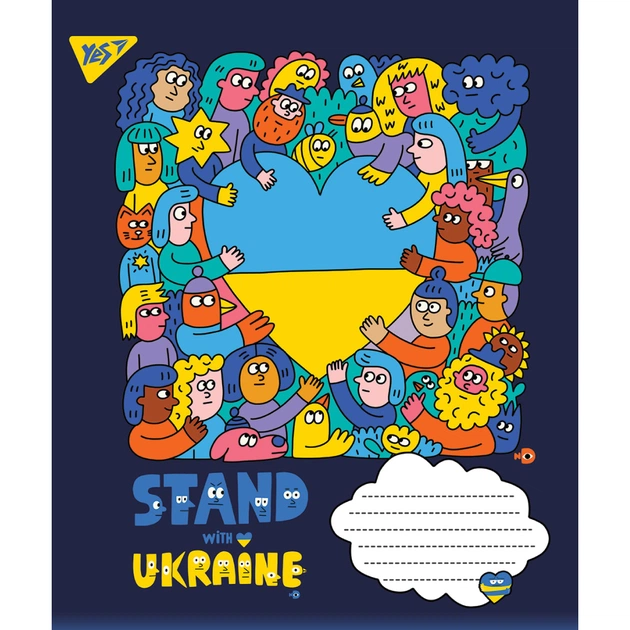 Тетрадь Yes А5 Ukraine 96 листов, линия (766251) - изображение 1