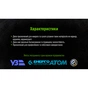 Круг отрезной Alloid алмазний, з суцільною кромкою, 125мм (DS-7125K) - уменьшенное изображение 4
