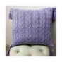 Наволочка Прованс декоративна в'язана Глорiя коси Лаванда 45х45 (022014) - уменьшенное изображение 1