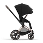 Набір текстилю для коляски Cybex Priam Deep Black (521002417) - зменшене зображення 4