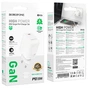 Зарядний пристрій BOROFONE BN26 Fuente USB-C PD20W + cable USB-C to USB-C White (6941991120251) - зменшене зображення 8