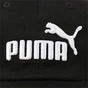 Кепка Puma Ess Cap Jr 021688-01 чорний OSFA (4059504723676) - зменшене зображення 4