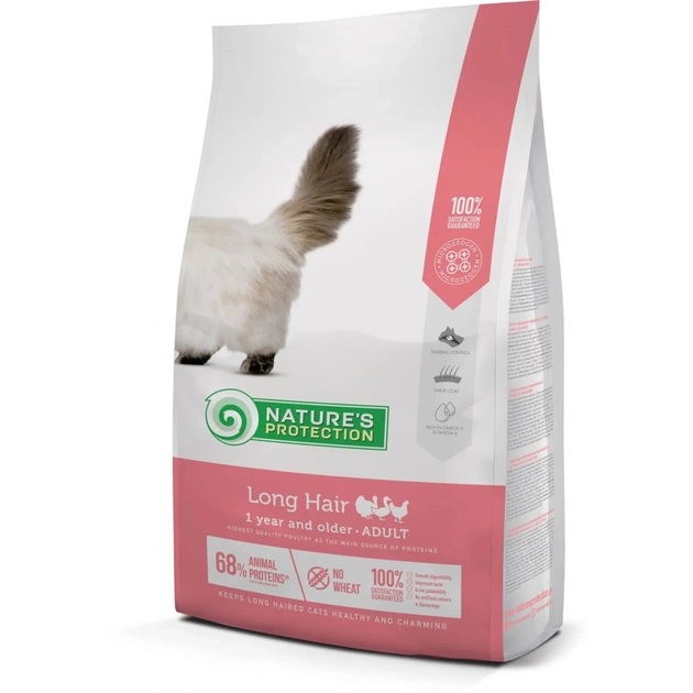 Сухой корм для кошек Nature's Protection Long hair Adult 2 кг (NPS45761) - изображение 1