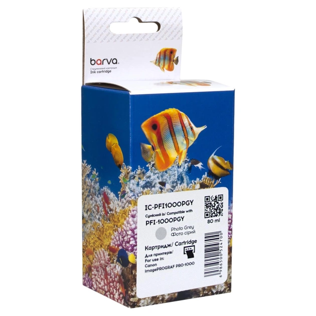 Картридж Barva Canon PFI-1000PGY 0553C001 80мл photo gray (IC-PFI1000PGY) - изображение 1