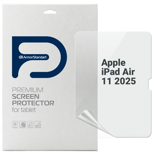 Пленка защитная Armorstandart Anti-Blue Apple iPad Air 11 2025 (ARM84498) - изображение 1