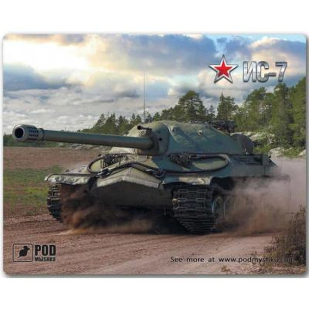 Килимок для мишки Pod Mishkou Танк ИС7 - зображення 1