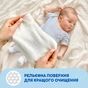 Дитячі вологі серветки Smile baby з екстрактом ромашки, алое і вітамінним комплексом з клапаном 100 шт (4823071653960) - зменшене зображення 2