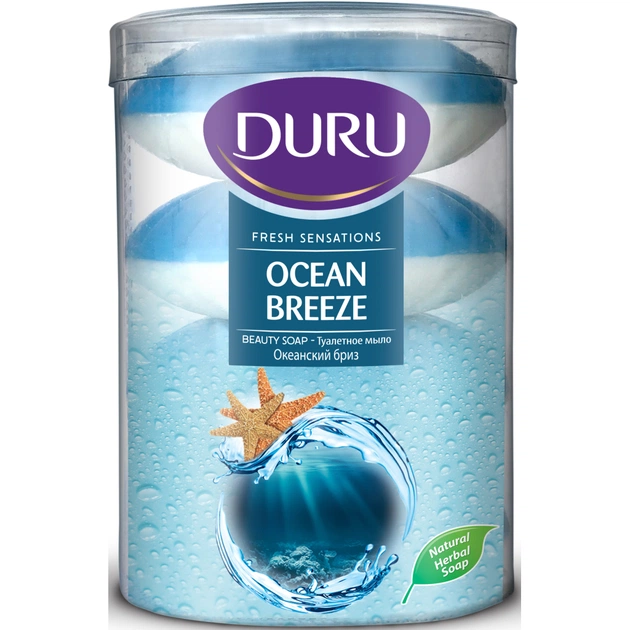 Твердое мыло Duru Fresh Sensations Океанский бриз 4 х 100 г (8690506517977) - изображение 1