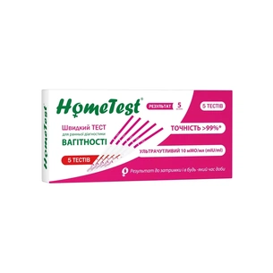 Тест на вагітність HomeTest Смужка для ранньої діагностики 5 шт. (7640296960904) зображення 1