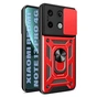 Чохол до мобільного телефона BeCover Military Xiaomi Redmi Note 13 Pro 4G Red (711027) - зменшене зображення 1