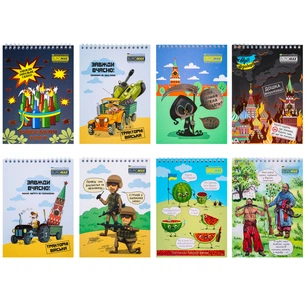 Блокнот Buromax на пружине сверху Patriot UKRAINE IS... A5 48 листов в клетку (BM.24545109) изображение 1