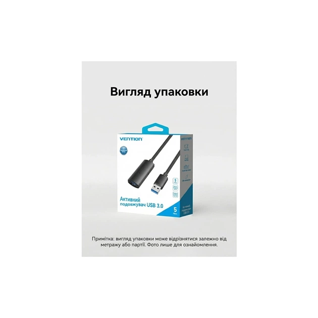 Дата кабель USB 3.0 AM/AF 5.0m Active black Vention (CBMBJ) - picture 12