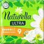 Гігієнічні прокладки Naturella Ultra Normal Plus 9 шт. (8006540225653) - зменшене зображення 1