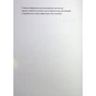 Книга БЖД - Сашко Ушкалов Видавництво Старого Лева (9789664483763) - зменшене зображення 3