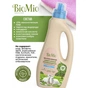 Засіб для видалення плям BioMio Bio-Stain Remover без запаху 750 мл (4603014008145) - зменшене зображення 5