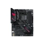 Материнська плата ASUS ROG STRIX B550-F GAMING WIFI II - зменшене зображення 1
