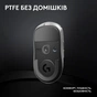 Мишка Logitech G Pro X Superlight 2 Lightspeed Wireless White (910-006638) - зменшене зображення 8