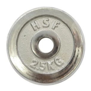 Диск для штанги HSF 2.5 кг (DBC 102-2,5) зображення 1