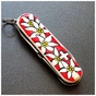 Ніж Victorinox Classic SD Edelweiss (0.6223.840) - зменшене зображення 6