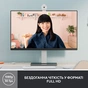 Веб-камера Logitech Brio 300 FHD White (960-001442) - зменшене зображення 2