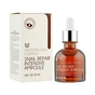 Сироватка для обличчя Mizon Snail Repair Intensive Ampoule 30 мл (8809663751623) - уменьшенное изображение 2