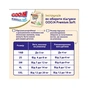Підгузки GOO.N Plus для дітей 6-11 кг M унісекс, на ліпучках 64 шт (843335) - зменшене зображення 12