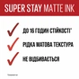 Помада для губ Maybelline New York Super Stay Matte Ink 340 5 мл (3600531631260) - зменшене зображення 5