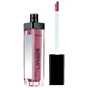 Блиск для губ BeYu Lip Lights 20 - Glitter Dust (4033651820440) - зменшене зображення 1