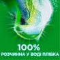 Капсули для прання Ariel Pods Все-в-1 Color 44 шт. (8001090337054) - уменьшенное изображение 7