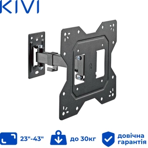Кронштейн Kivi Motion-221 зображення 1