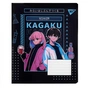 Зошит Yes предметний ХІМІЯ Anime 48 аркушів, клітинка (767464) - зменшене зображення 1
