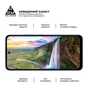 Скло захисне Armorstandart Pro Infinix Smart 10 4G / Smart 10 Plus 4G (ARM87127) - зменшене зображення 4