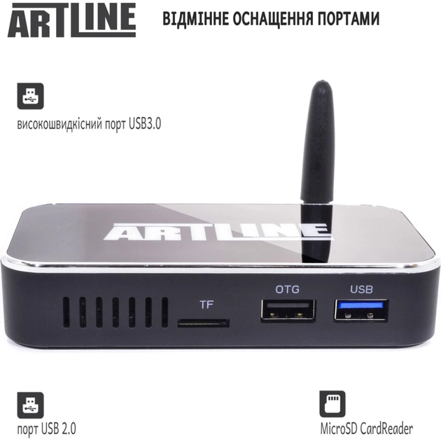 Медіаплеєр Artline TvBox KMX3 - изображение 4