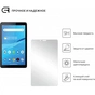 Скло захисне Armorstandart Glass.CR Lenovo Tab M7 LTE (ARM56976) - зменшене зображення 2