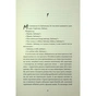 Книга Зайчик. Чорна книга - Мона Авад Жорж (9786178287337) - зменшене зображення 3