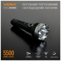 Ліхтар Videx VLF-A505C - зменшене зображення 2