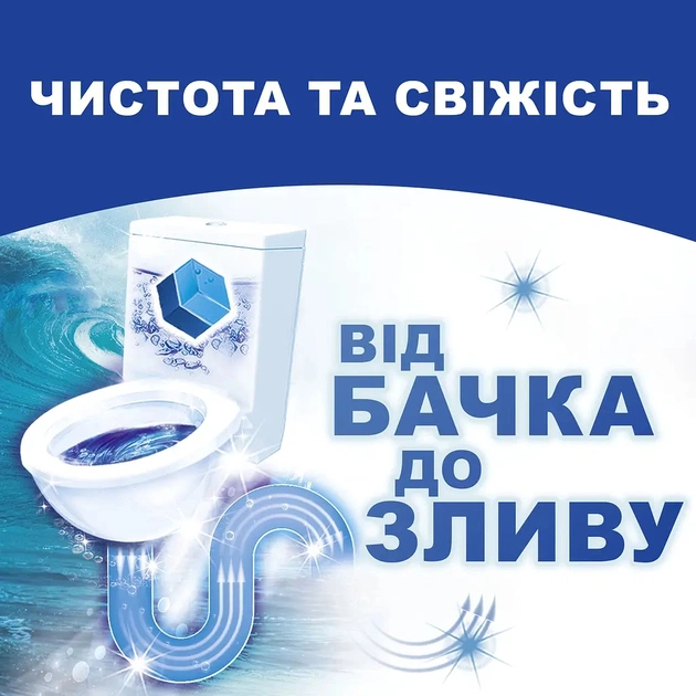 Засіб для чищення унітазу Bref Дуо–Куб 100 г (9000100897242) - изображение 4