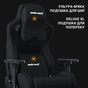 Крісло ігрове Anda Seat Kaiser Frontier Fabric Size XL Black (AD12YXL-17-B-F-B01) - зменшене зображення 11