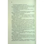 Книга І вся ця спотворена слава. Книга 3 - Тагере Мафі КСД (9786171513044) - зменшене зображення 12