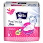 Гігієнічні прокладки Bella Perfecta Ultra Rose Deo Fresh 10 шт. (5900516305918) - зменшене зображення 1