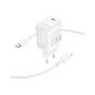 Зарядний пристрій BOROFONE BN26 Fuente USB-C PD20W + cable USB-C to Lightning White (6941991120244) - уменьшенное изображение 6