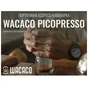 Кавоварка кемпінгова Wacaco Picopresso (WPICO) - уменьшенное изображение 7