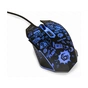 Мишка Gembird MUS-6B-GRAFIX-01 USB Black (MUS-6B-GRAFIX-01) - зменшене зображення 5