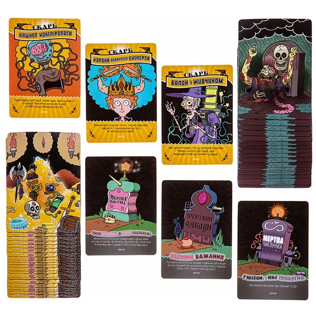 Настільна гра Kilogames Епічна магічна заруба бойових чаклунів. Битва при горі Череповерла (укр.) (KG-2670) - picture 8